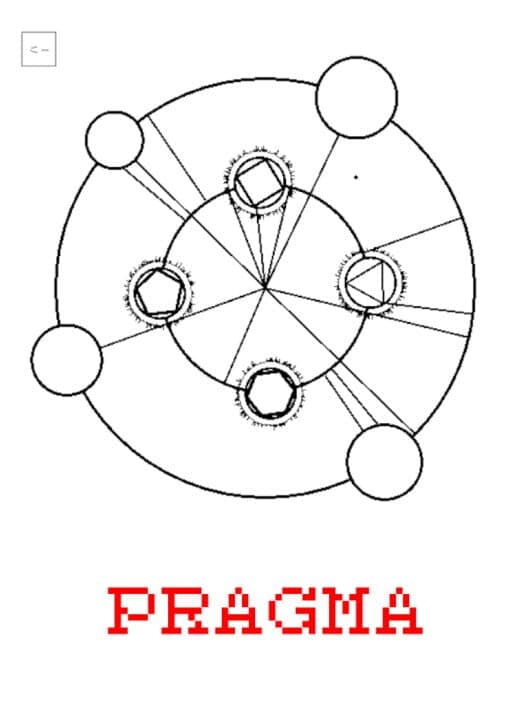 Обложка Pragma