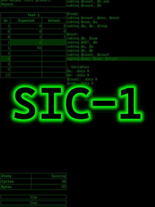Обложка SIC-1