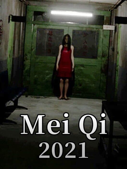 Обложка Mei Qi 2021