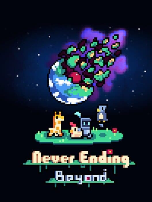 Обложка Never Ending Beyond