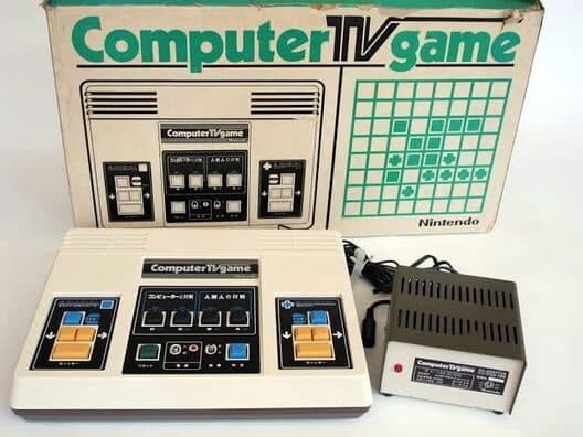 Обложка Computer TV Game