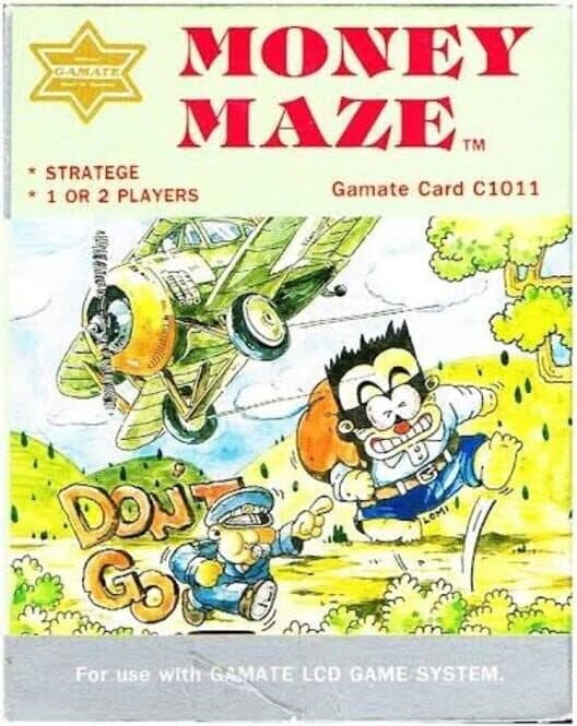 Обложка Money Maze