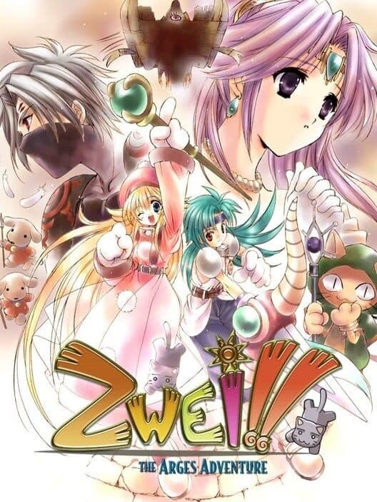 Обложка Zwei!!: The Arges Adventure