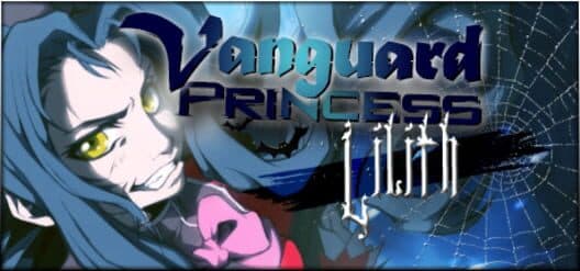 Обложка Vanguard Princess Lilith