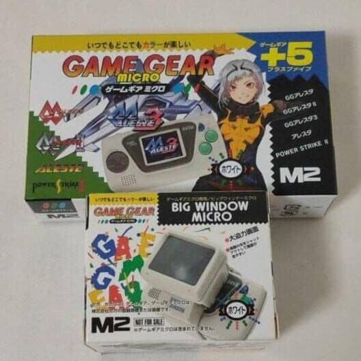 Обложка Game Gear Micro White