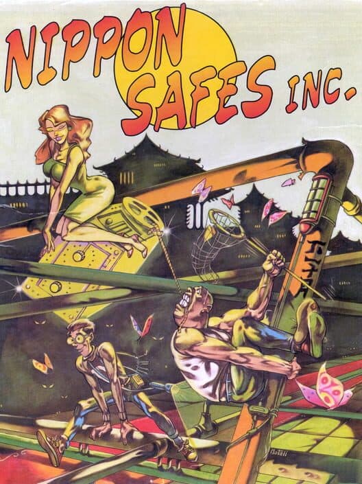 Обложка Nippon Safes Inc.