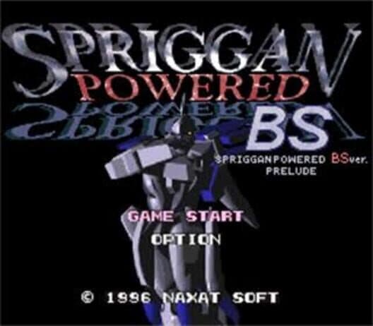 Обложка BS Spriggan Powered: Prelude