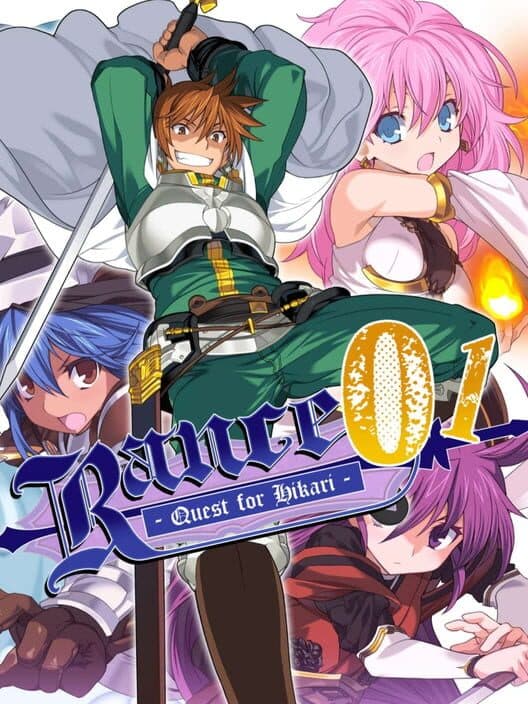 Обложка Rance 01: Quest for Hikari