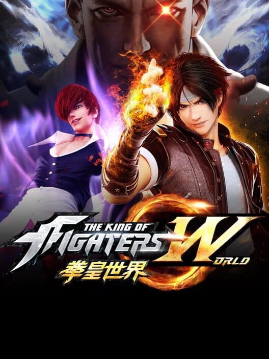Обложка The King of Fighters: World