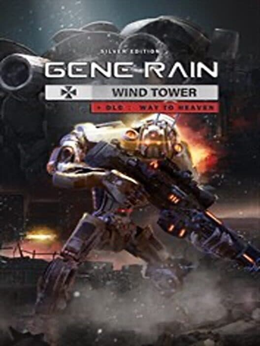 Обложка Gene Rain: Wind Tower - Way to Heaven