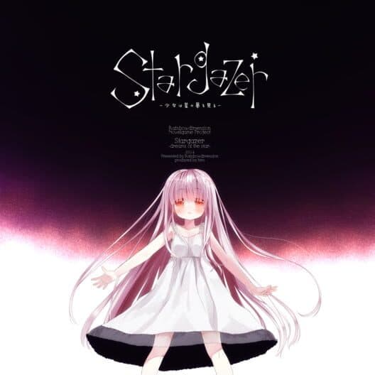 Обложка Stargazer: Dreams of the Star