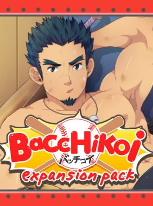 Обложка Bacchikoi!: Expansion Pack