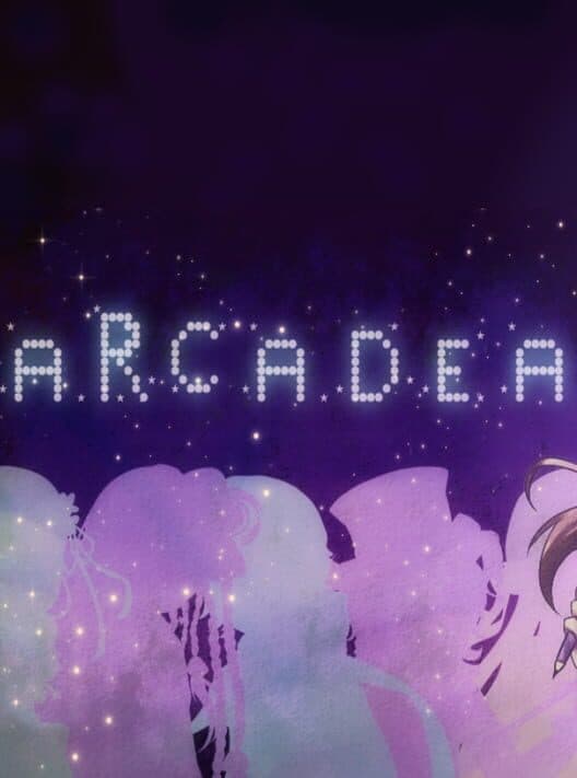 Обложка Arcadea