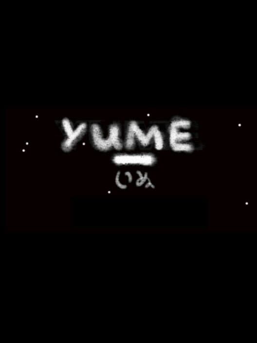 Обложка Yume Inu