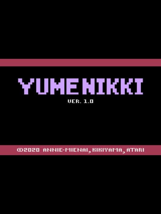 Обложка Yume Nikki: Atari 2600