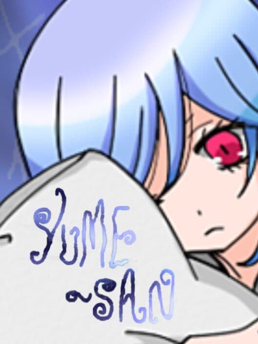 Обложка Yume-san