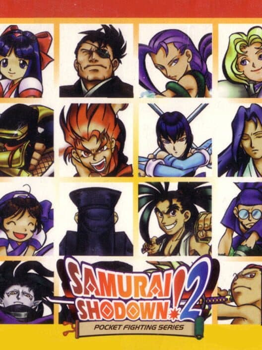 Обложка Samurai Shodown! 2