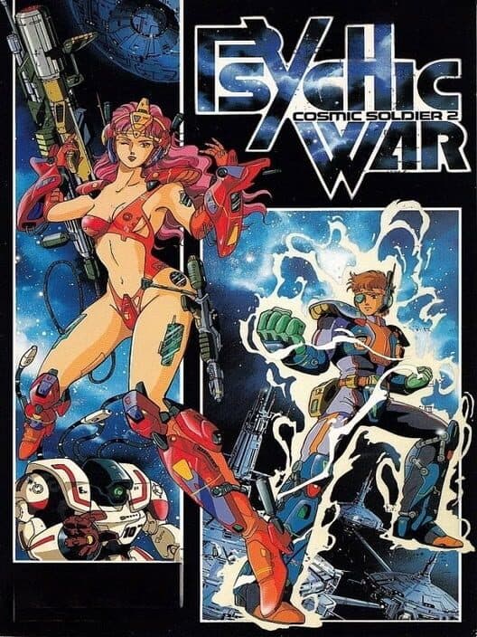 Обложка Cosmic Soldier 2: Psychic War