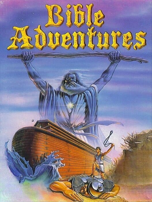 Обложка Bible Adventures