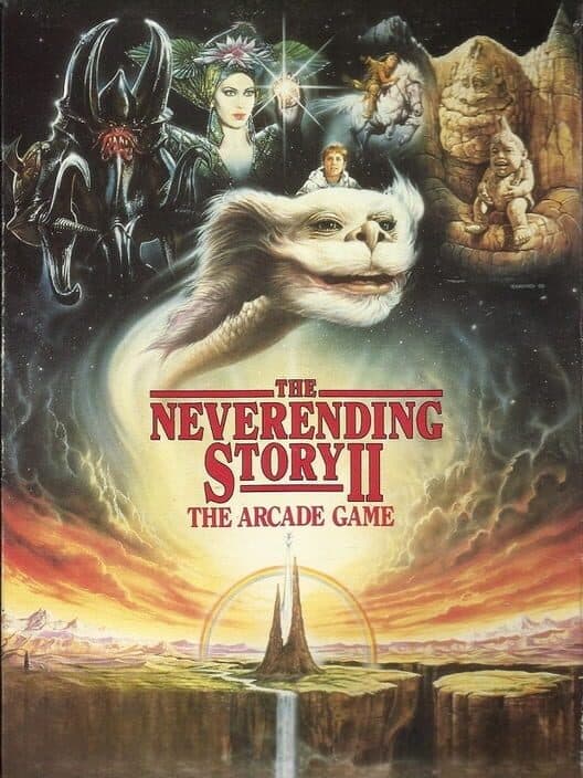Обложка The Neverending Story II: The Arcade Game