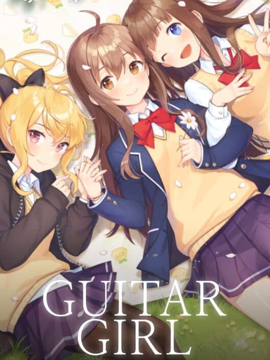 Обложка Guitar Girl