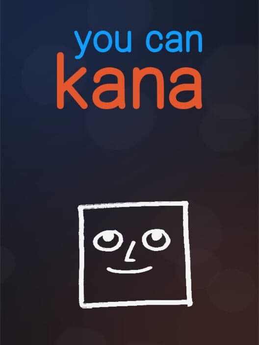 Обложка You Can Kana