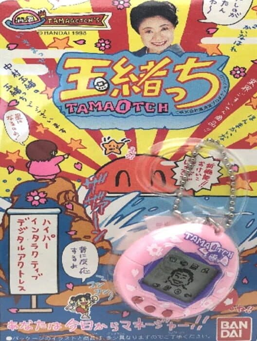 Обложка TamaOtchi