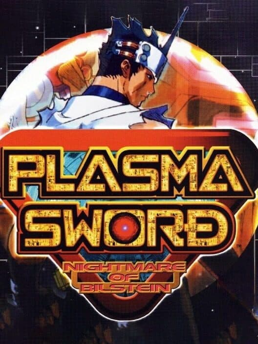 Обложка Plasma Sword: Nightmare of Bilstein
