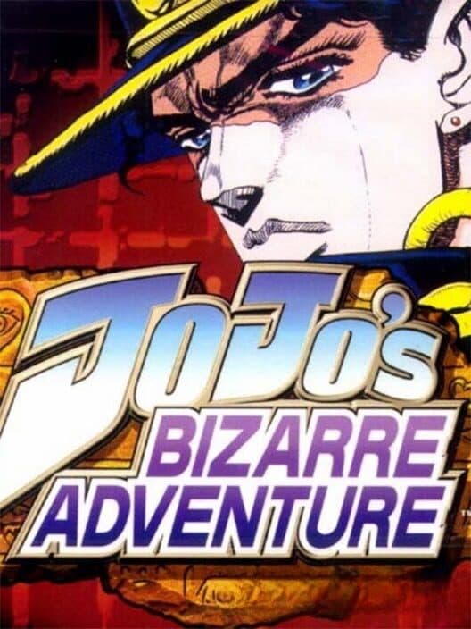 Обложка JoJo's Bizarre Adventure