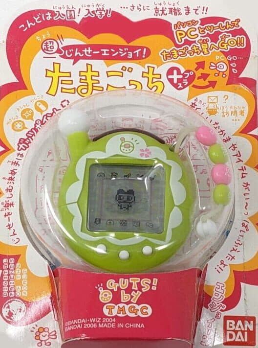 Обложка Chou Jinsei Enjoi! Tamagotchi Plus