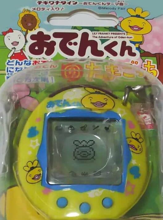 Обложка Oden-kun Tamagotchi