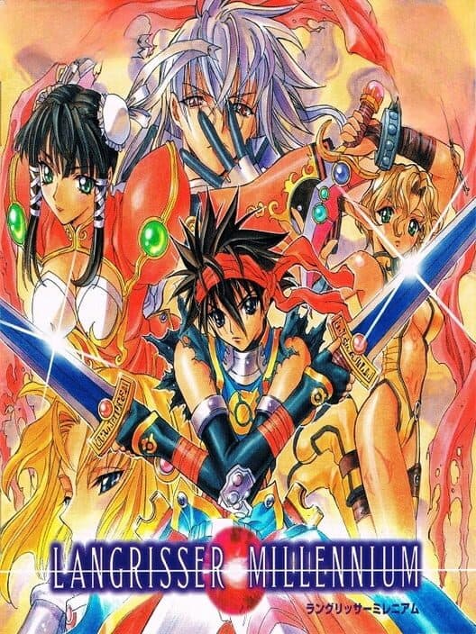 Обложка Langrisser Millennium