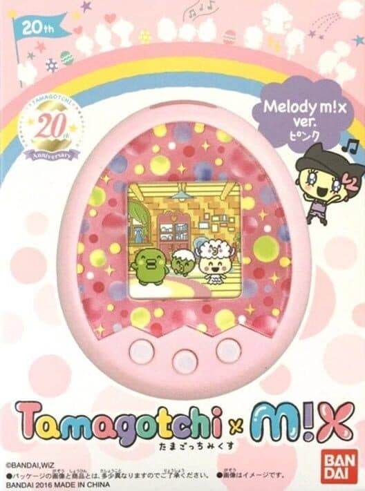 Обложка Tamagotchi mix: Melody mix ver.