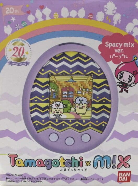 Обложка Tamagotchi mix: Spacy mix ver.