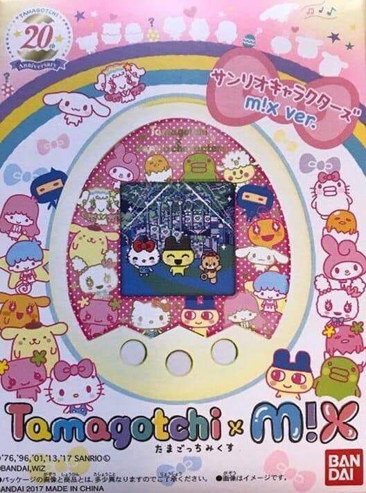 Обложка Tamagotchi mix: Sanrio mix ver.