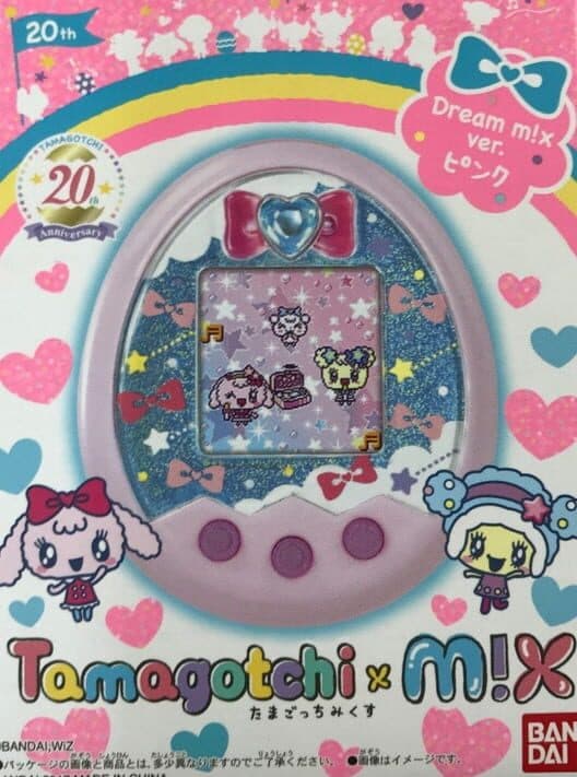 Обложка Tamagotchi mix: Dream mix ver.