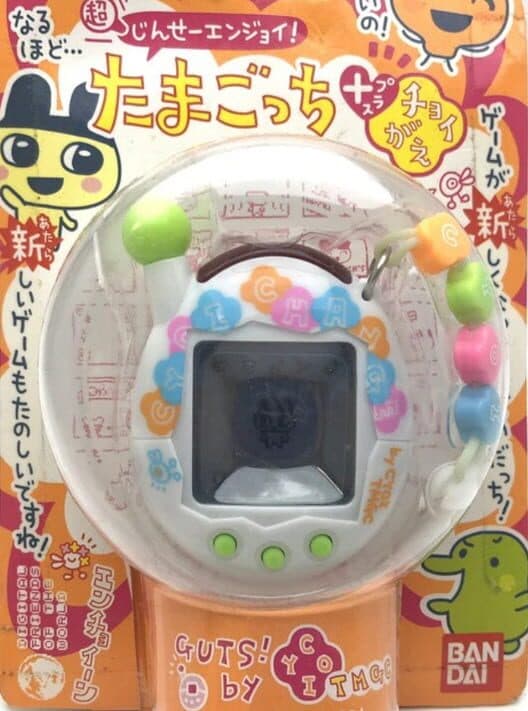 Обложка Chou Jinsei Enjoi! Tamagotchi Plus Cyoi Change