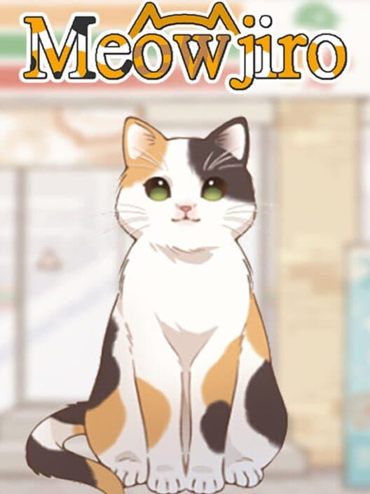 Обложка Meowjiro