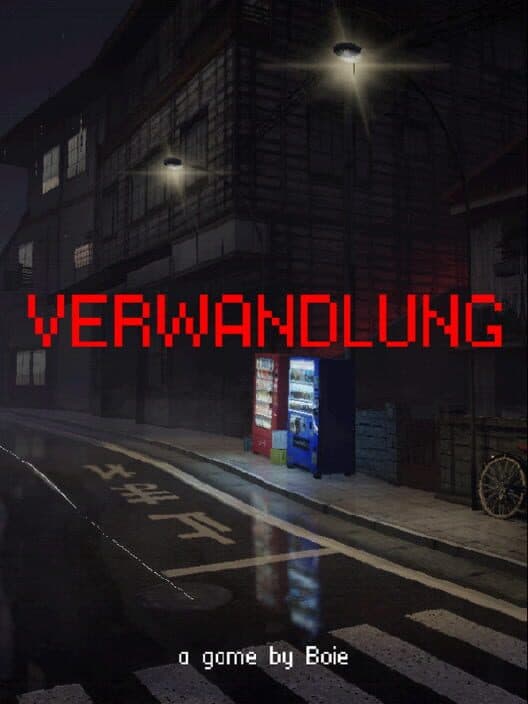 Обложка Verwandlung