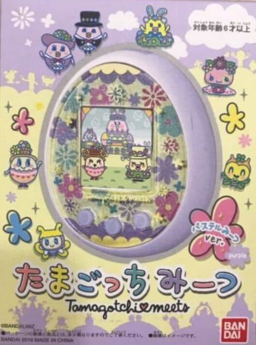 Обложка Tamagotchi Meets: Pastel ver.