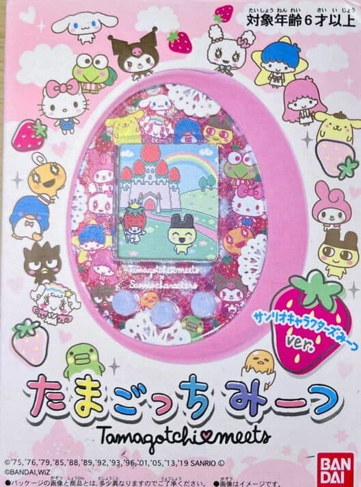 Обложка Tamagotchi Meets: Sanrio Characters ver.