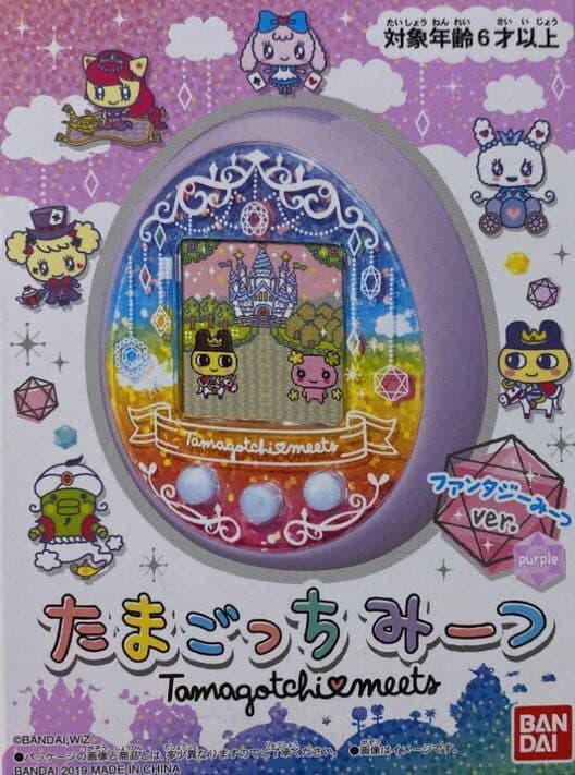Обложка Tamagotchi Meets: Fantasy ver.