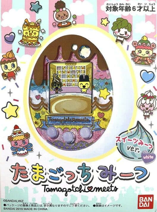 Обложка Tamagotchi Meets: Sweets ver.