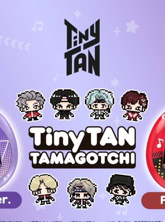 Обложка TinyTan Tamagotchi
