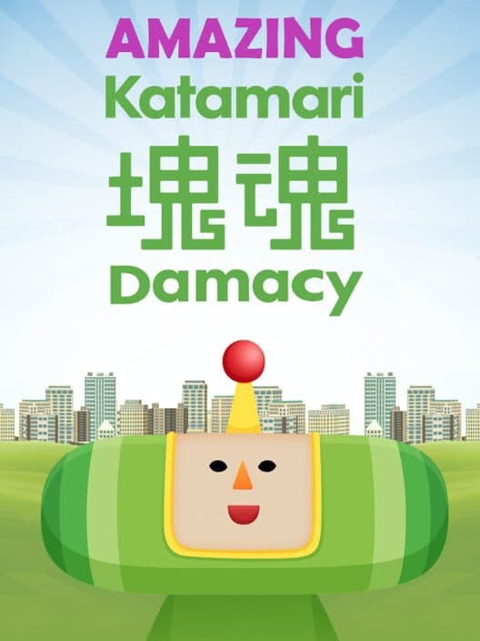 Обложка Amazing Katamari Damacy