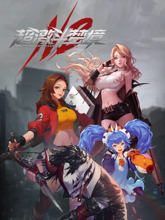 Обложка Nightmare Breaker