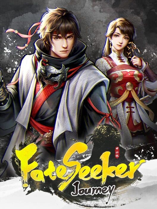 Обложка Fate Seeker: Journey