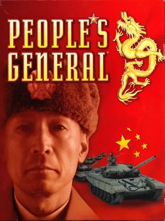 Обложка People's General
