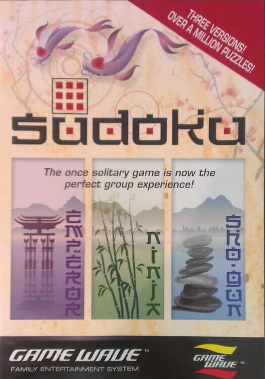 Обложка Sudoku