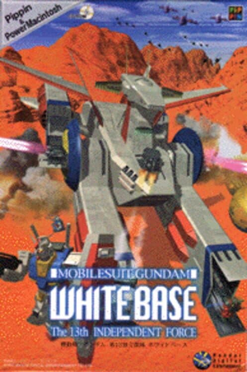 Обложка Mobile Suit Gundam: White Base - The 13th Independent Force